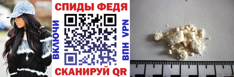 Амфетамин 98%  блэк спрут вход  Белый 