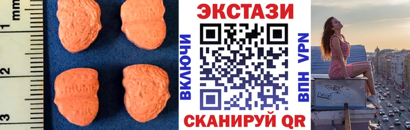 Ecstasy Philipp Plein Белый