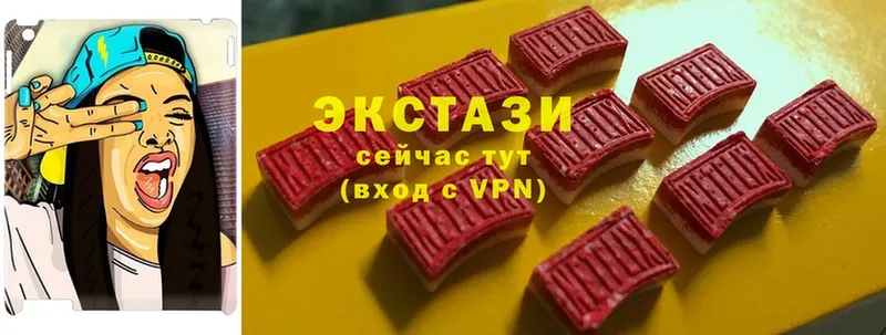 купить наркотики сайты  Белый  omg ссылка  ЭКСТАЗИ 280 MDMA 