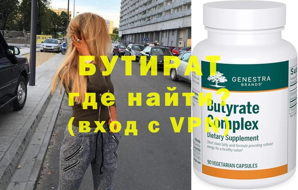 mdpv Остров