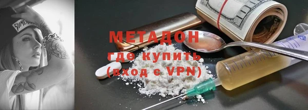 mdpv Остров