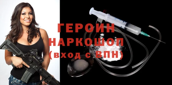 ECSTASY Осташков