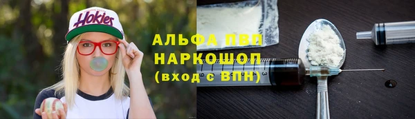 ECSTASY Осташков