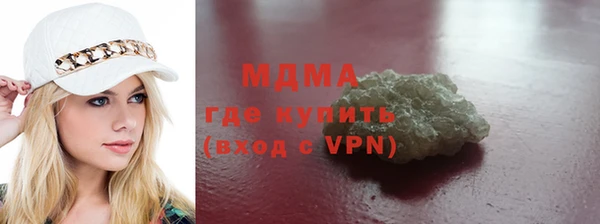 ECSTASY Осташков