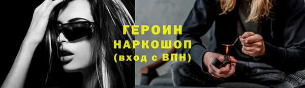 mdpv Остров