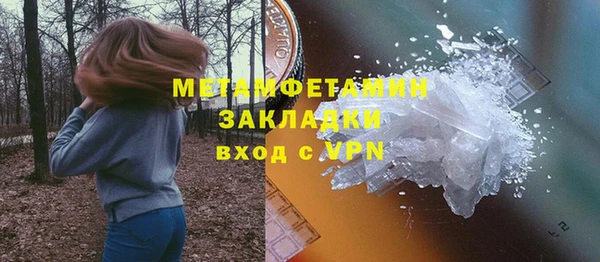 mdpv Остров
