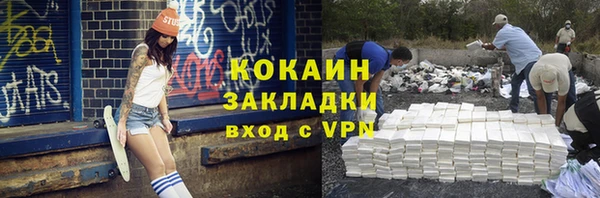 mdpv Остров