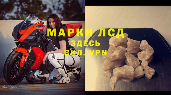 mdpv Остров