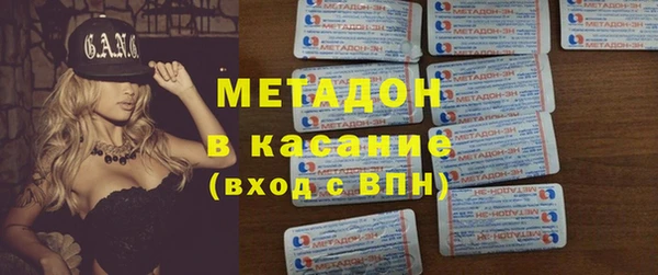 mdpv Остров