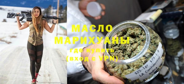 mdpv Остров