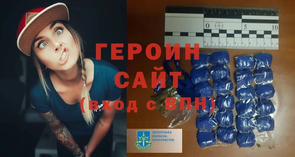 ECSTASY Осташков