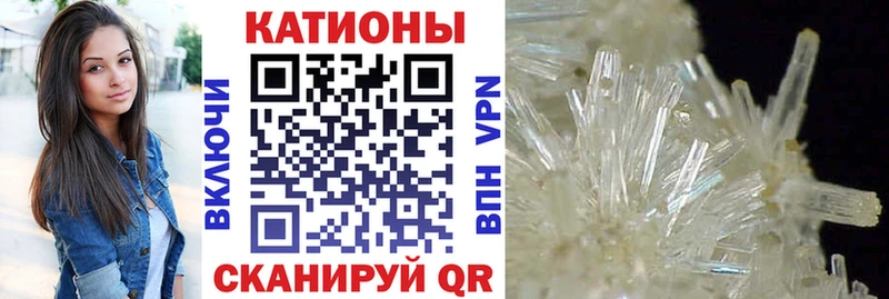 блэк спрут зеркало  Белый  Мефедрон мяу мяу 