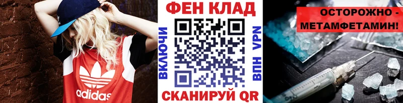 Первитин мет  Белый 