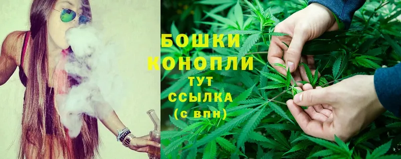 ОМГ ОМГ ONION  Белый  МАРИХУАНА OG Kush  сколько стоит 