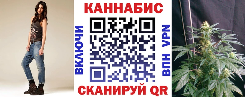 Канабис Bruce Banner  Белый 